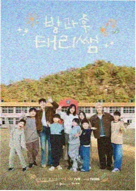 mv大片免费播放 导演剪辑版资讯配图