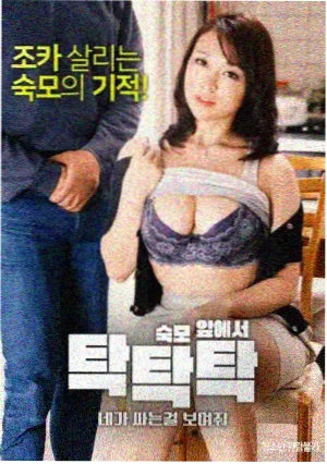 mv大片免费播放 厨房观察日记第三季封面