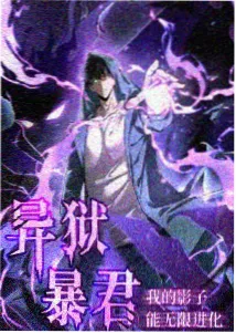 免费看mv大片的app 星屑旅团动画封面